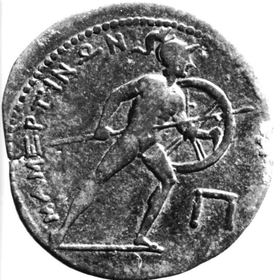piece de bronze des Mamertins.jpg